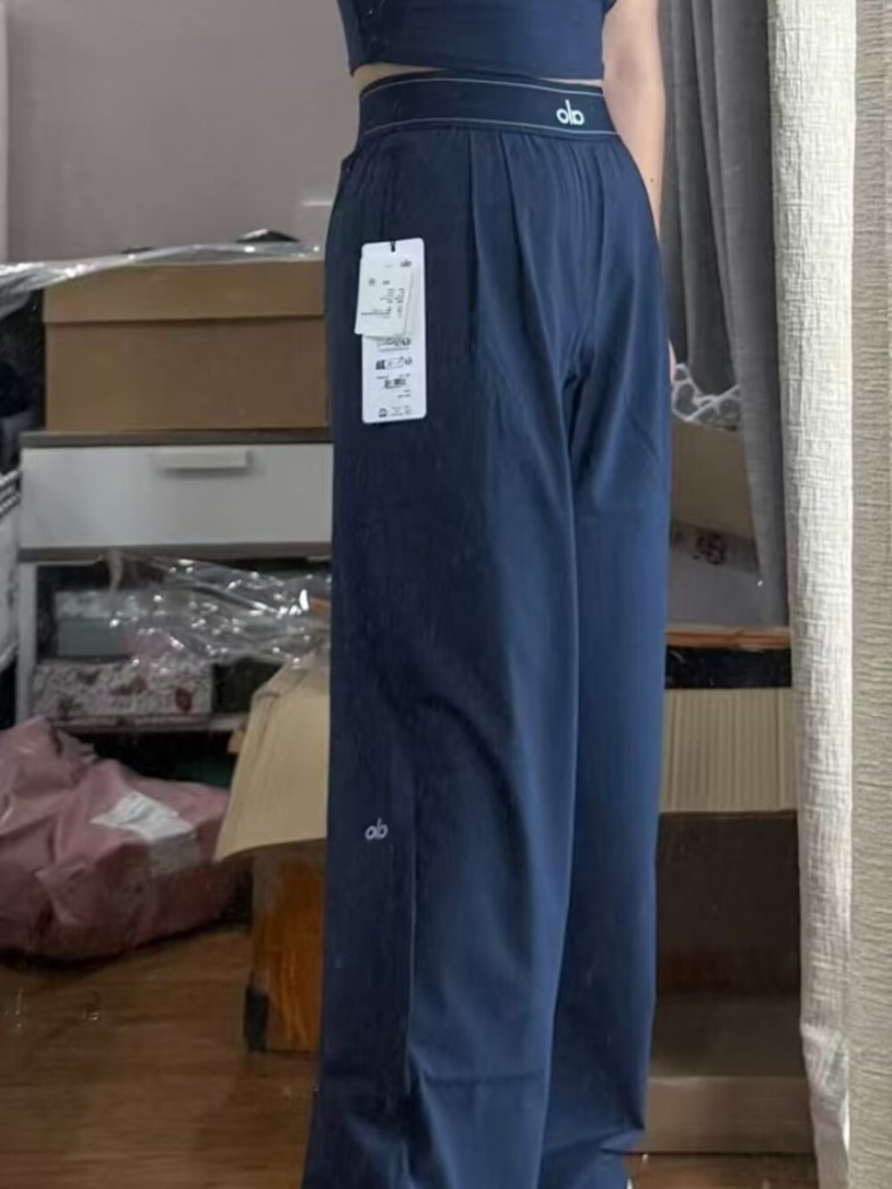NWT🌈Navy Blue Alo Yoga Suit Up Wide-Leg Trouser 30” Inseam🧚♀️Must-Have - Picture 9 of 9